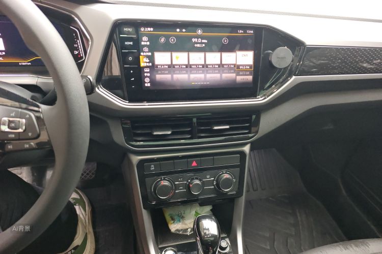 Volkswagen T-Cross 2022 #15 Volkswagen T-Cross 2022 car image #15