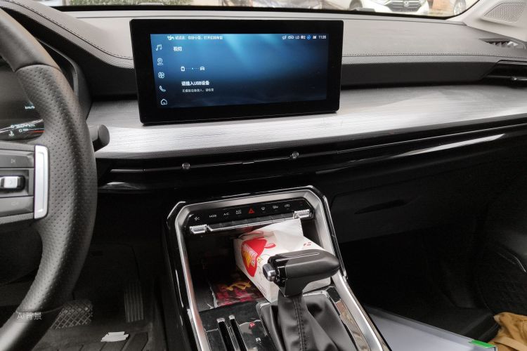 Wuling Asta 2023 #15 Wuling Asta 2023 صورة سيارة #15