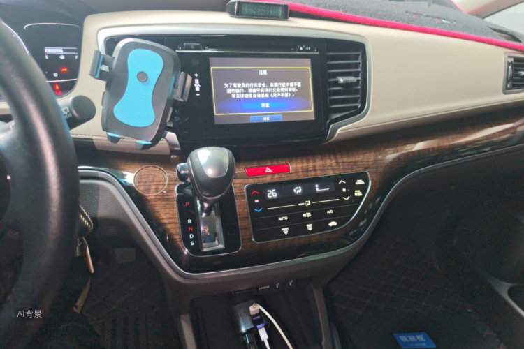 Honda ODYSSEY 2017 car image #15