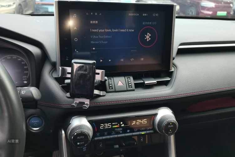 Toyota RAV4 Hybird E+ 2022 #15 Toyota RAV4 Hybird E+ 2022 car image #15