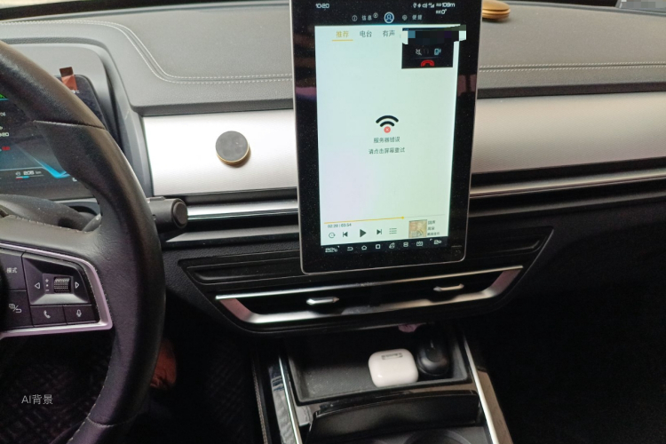 BYD Qin Pro New Energy 2019 #15 BYD Qin Pro New Energy 2019 car image #15