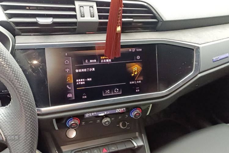 Audi Q3 Sportback 2020 car image #15