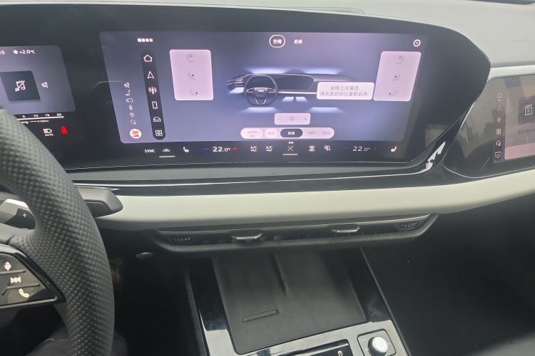 Audi FAW Audi A5L 2025 immagine di auto #15