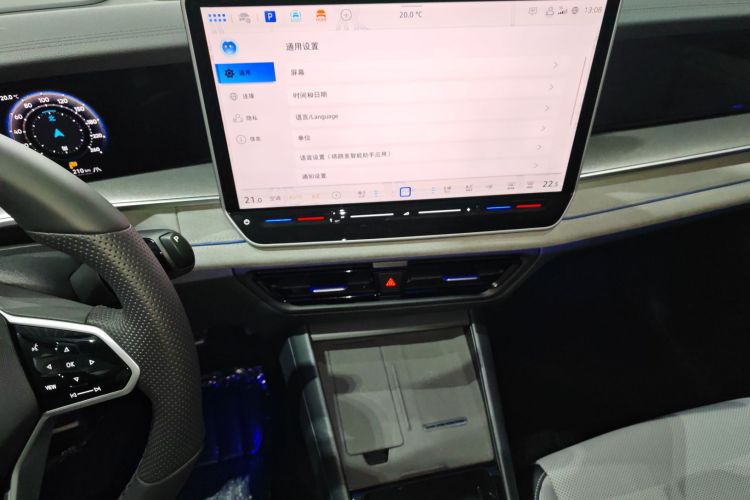 Volkswagen Tayron 2025 immagine di auto #15