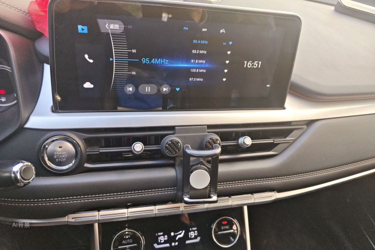 Chery Tiggo 8 2020 car image #15