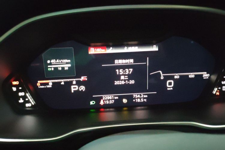 Audi Q3 Sportback 2022 car image #15