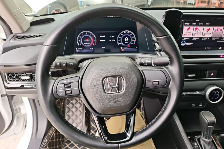 Honda Inspire 2023 car image #15