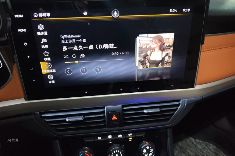 Volkswagen Bora 2022 immagine di auto #15