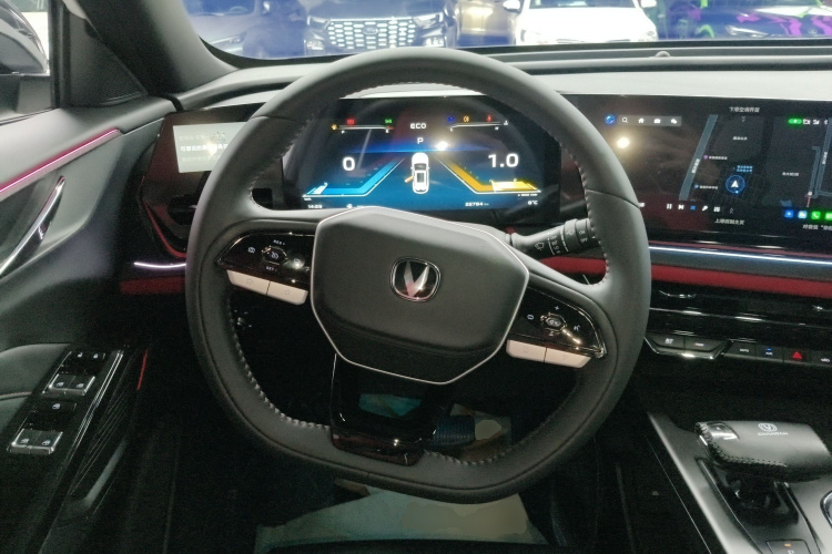 Changan X5 PLUS 2024 #15 Changan X5 PLUS 2024 car image #15