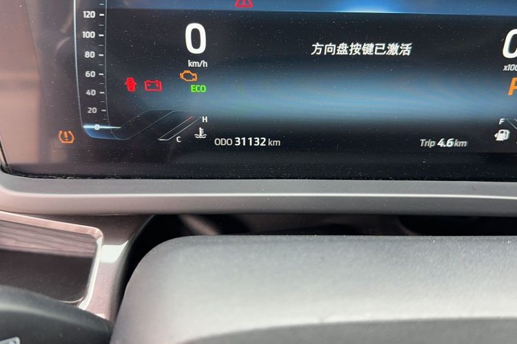 Ford Transit T8 2024 #15 Ford Transit T8 2024 car image #15