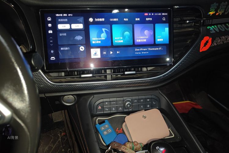 Haval F7 2020 car image #15