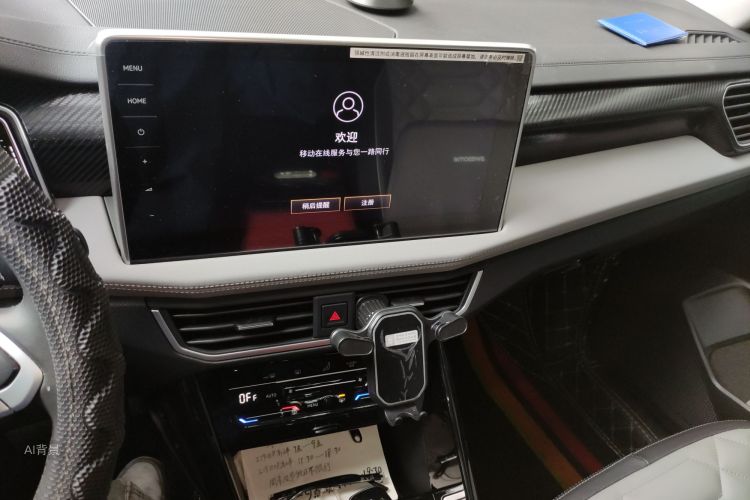 Volkswagen Tayron 2023 #15 Volkswagen Tayron 2023 immagine di auto #15