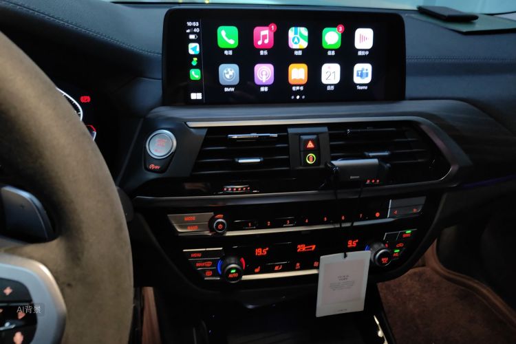 BMW X3 2020 car image #15