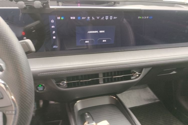 Ford Evos 2021 immagine di auto #15