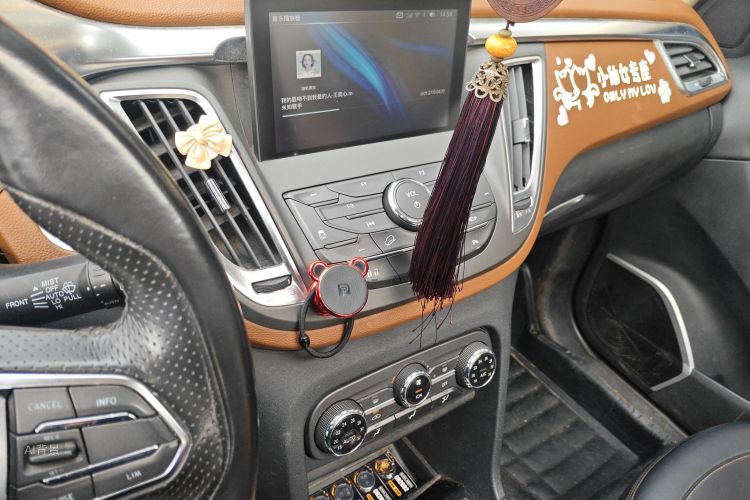 Soueast DX7 2015 imagem de carro #15