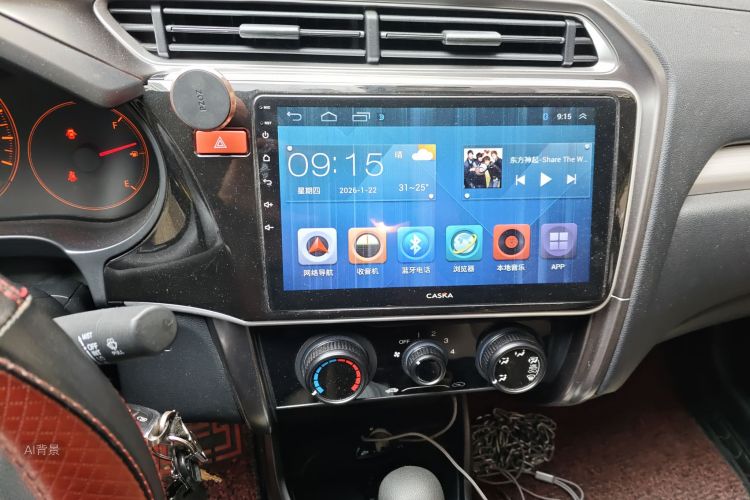 Honda Greiz 2018 car image #15