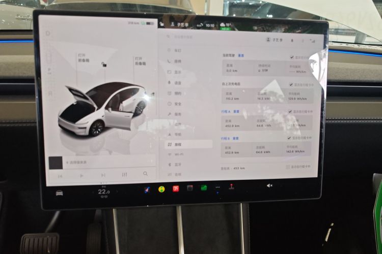 Tesla Model Y L 2025 image de voiture #15