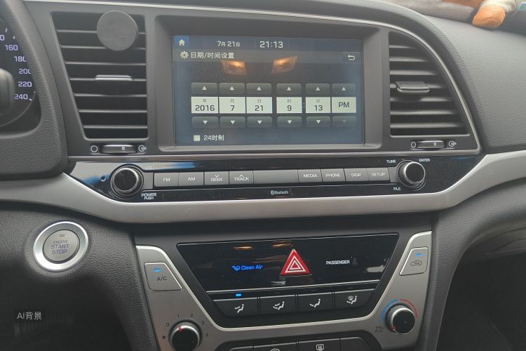 Hyundai Elantra AD 2019 image de voiture #15