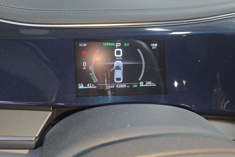 BYD Qin Plus 2022 #15 BYD Qin Plus 2022 car image #15