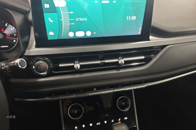 Chery Tiggo 5x 2021 car image #15
