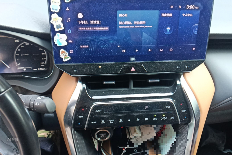 Toyota Venza 2024 immagine di auto #15