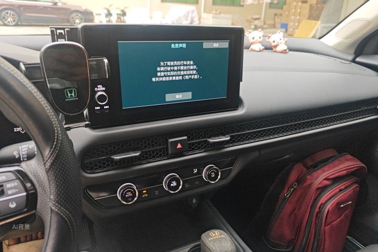 Honda ZR-V 2023 #15 Honda ZR-V 2023 car image #15