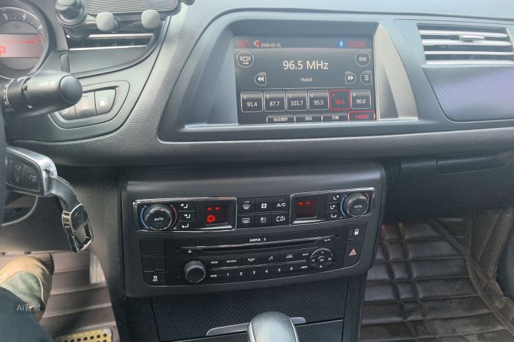 Citroen C5 2015 #15 Citroen C5 2015 car image #15