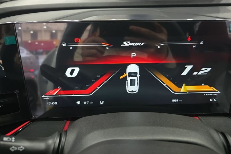 Changan X5 PLUS 2024 #15 Changan X5 PLUS 2024 صورة سيارة #15