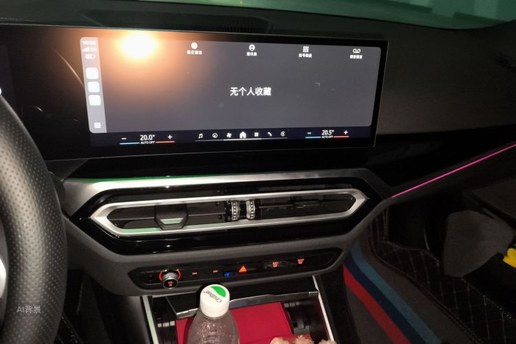 BMW 3 Series 2024 car image #15