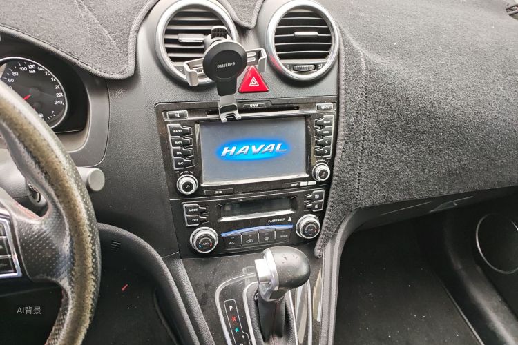 Haval H6 2016 #15 Haval H6 2016 car image #15