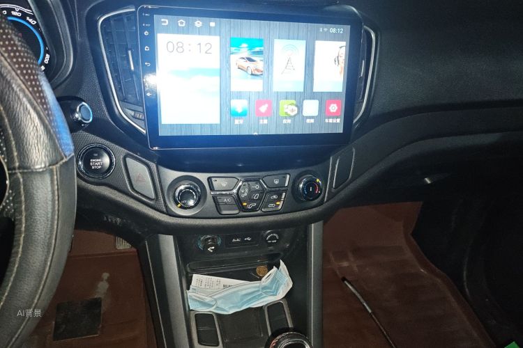 Chery Tiggo 5 2016 immagine di auto #15