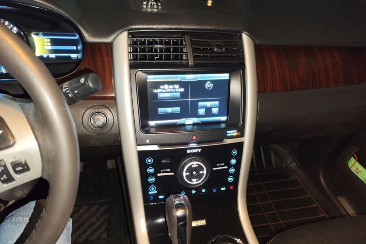 Ford Edge (Imported) 2015 #15 Ford Edge (Imported) 2015 صورة سيارة #15