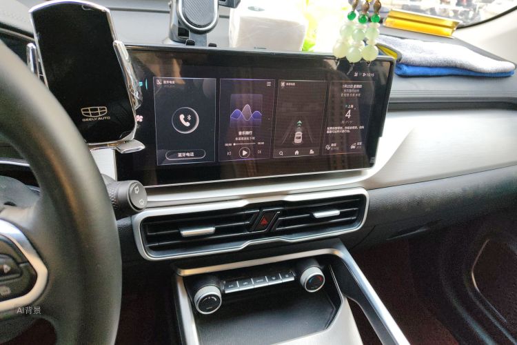 GEELY Coolray 2023 #15 GEELY Coolray 2023 immagine di auto #15