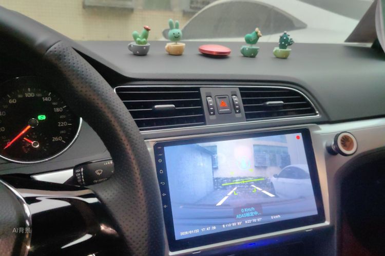 Volkswagen Lamando 2018 immagine di auto #15