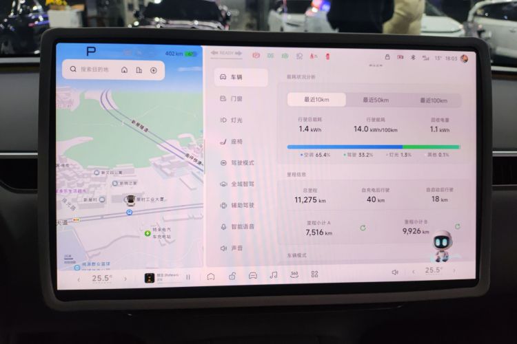 Xpeng MONA M03 2025 #15 Xpeng MONA M03 2025 immagine di auto #15