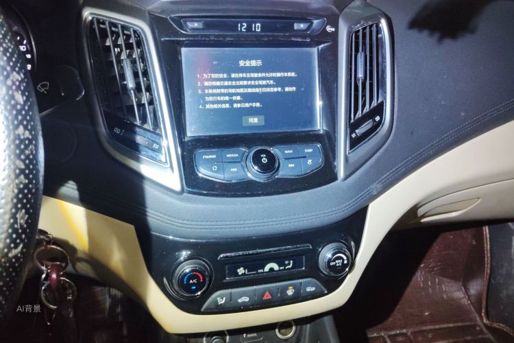 Changan Eado 2017 immagine di auto #15