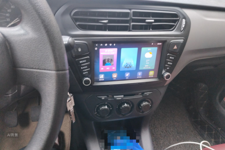 Citroen C-Elysée 2015 immagine di auto #15