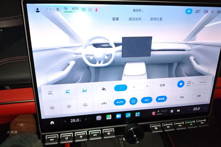 MI SU7 2024 #15 MI SU7 2024 immagine di auto #15