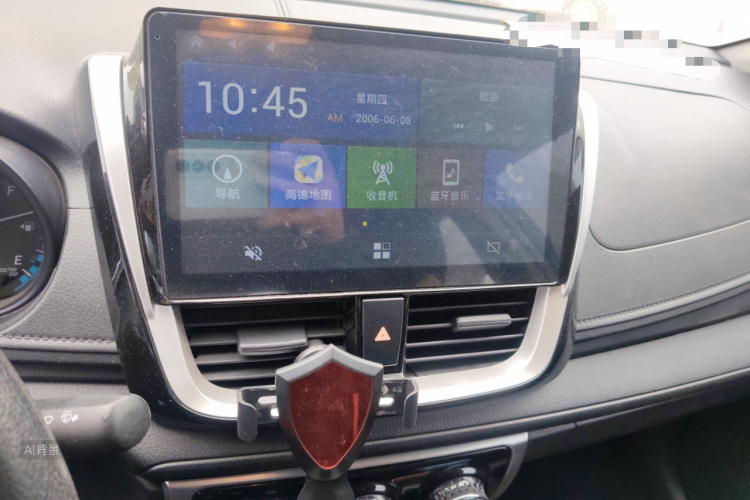 Toyota Yaris L Zhixiang 2017 #15 Toyota Yaris L Zhixiang 2017 صورة سيارة #15