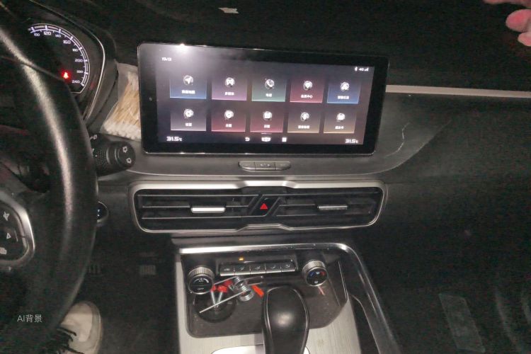 GEELY Coolray 2020 #15 GEELY Coolray 2020 car image #15