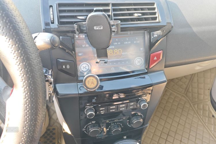 Citroen C-Quatre 2015 #15 Citroen C-Quatre 2015 car image #15