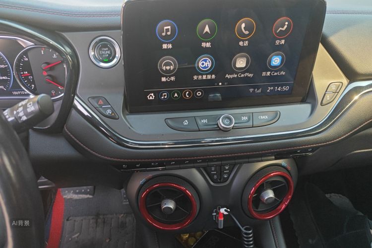 Chevrolet Blazer 2020 #15 Chevrolet Blazer 2020 car image #15