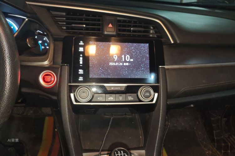 Honda Civic 2017 car image #15