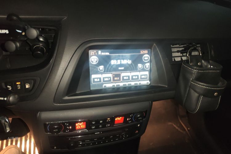 Citroen C5 2015 #15 Citroen C5 2015 car image #15