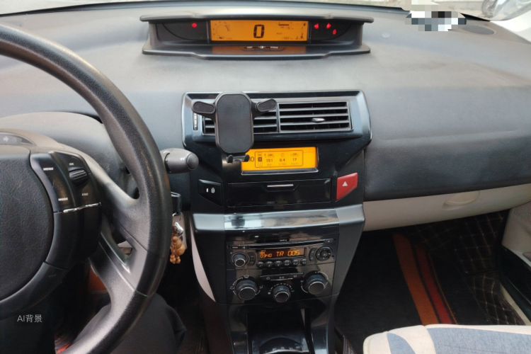 Citroen C-Quatre 2014 #15 Citroen C-Quatre 2014 car image #15