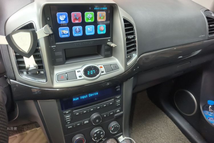 Chevrolet Captiva 2016 #15 Chevrolet Captiva 2016 car image #15