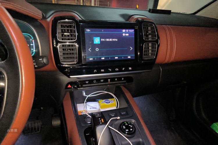 Citroen C5 AIRCROSS 2018 #15 Citroen C5 AIRCROSS 2018 car image #15