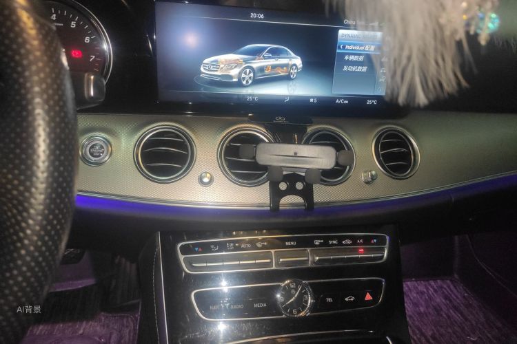 Mercedes-Benz E Class 2017 image de voiture #15