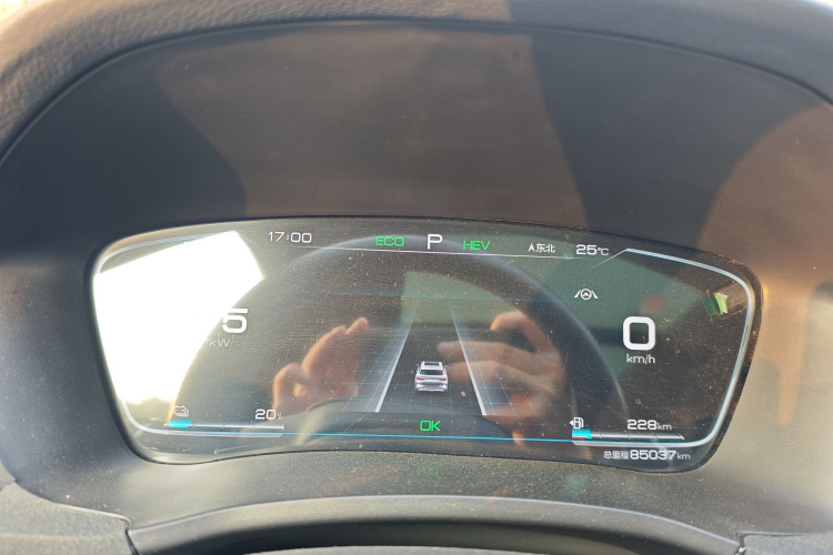 BYD Song Plus New Energy 2022 #15 BYD Song Plus New Energy 2022 car image #15