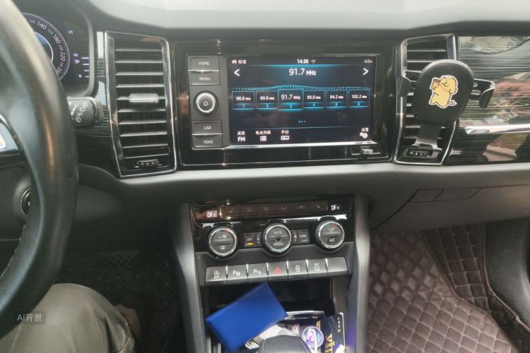 Skoda Kodiaq 2020 #15 Skoda Kodiaq 2020 car image #15